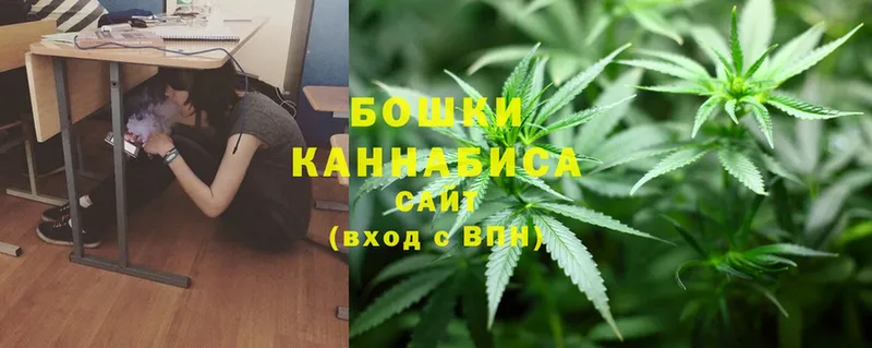 omg ссылка  Старый Оскол  Марихуана White Widow 